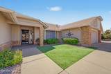 20219 El Rio Court - Photo 8