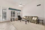 6558 Roland Street - Photo 12