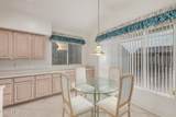 6558 Roland Street - Photo 15
