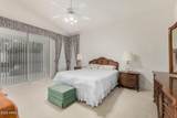 6558 Roland Street - Photo 19