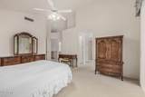 6558 Roland Street - Photo 21