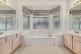 6558 Roland Street - Photo 23