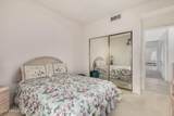 6558 Roland Street - Photo 27