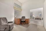 6558 Roland Street - Photo 29