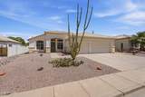 6558 Roland Street - Photo 3