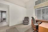 6558 Roland Street - Photo 30