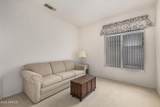 6558 Roland Street - Photo 31