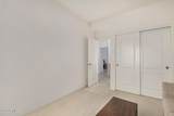 6558 Roland Street - Photo 32