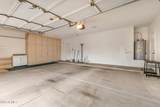 6558 Roland Street - Photo 35