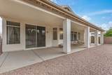6558 Roland Street - Photo 36