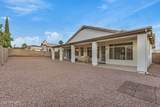 6558 Roland Street - Photo 37