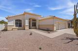 6558 Roland Street - Photo 4