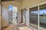 2959 68TH Place - Photo 2