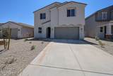 18225 Calle Lejos - Photo 1