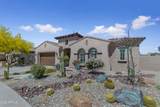 12368 181ST Drive - Photo 1