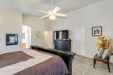 10456 Raintree Drive - Photo 18