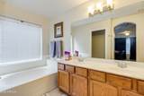 10456 Raintree Drive - Photo 19
