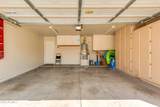 10456 Raintree Drive - Photo 27
