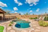 10456 Raintree Drive - Photo 32