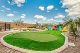 10456 Raintree Drive - Photo 34