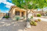 10456 Raintree Drive - Photo 4