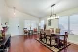 10456 Raintree Drive - Photo 5