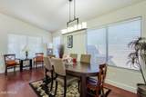 10456 Raintree Drive - Photo 6