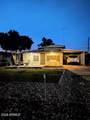 8204 6TH Avenue - Photo 1