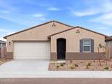8439 Saratoga Way - Photo 2