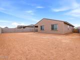 8439 Saratoga Way - Photo 27