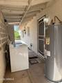 2821 Elliot Road - Photo 47