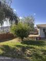 2821 Elliot Road - Photo 76