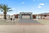 20018 124TH Drive - Photo 8