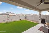 3356 Seaver Avenue - Photo 24