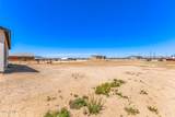 37636 Coolidge Street - Photo 34