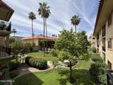 10330 Thunderbird Boulevard - Photo 1