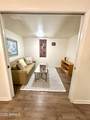 10330 Thunderbird Boulevard - Photo 13