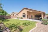 21139 Camina Plata Street - Photo 24