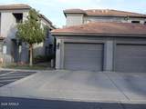 7401 Arrowhead Clubhouse Drive - Photo 1