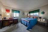 1596 Leisure World - Photo 11