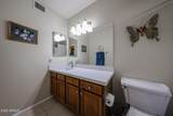 1596 Leisure World - Photo 15