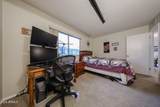 1596 Leisure World - Photo 18