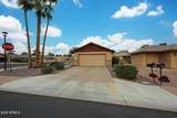 1596 Leisure World - Photo 24