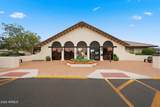 1596 Leisure World - Photo 31