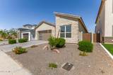 10240 Lone Cactus Drive - Photo 12