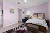 10240 Lone Cactus Drive - Photo 22