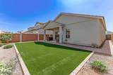 10240 Lone Cactus Drive - Photo 35