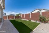 10240 Lone Cactus Drive - Photo 8