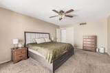 706 Sterling Place - Photo 12