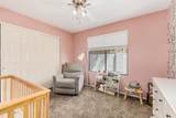 706 Sterling Place - Photo 16